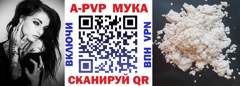 A PVP СК КРИС  блэк спрут как зайти  Кириши 