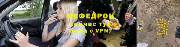 гашишное масло Костерёво