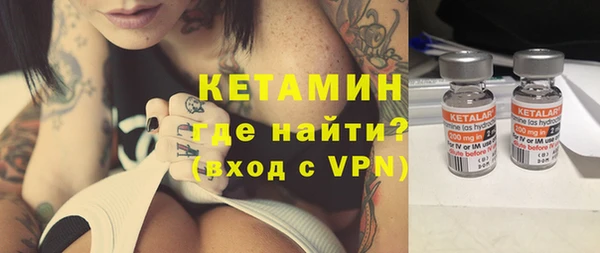 героин Елизово