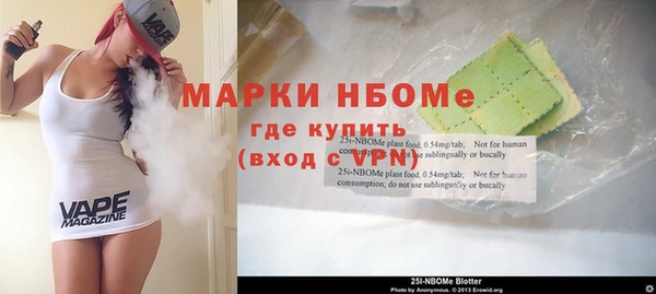 героин Елизово