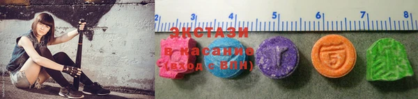 спайс Козельск
