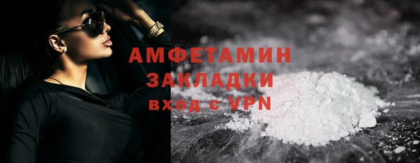 спиды Козловка
