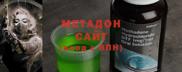 COCAINE Елабуга