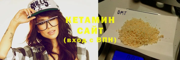 COCAINE Елабуга