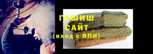 COCAINE Елабуга
