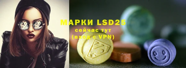 гашишное масло Костерёво