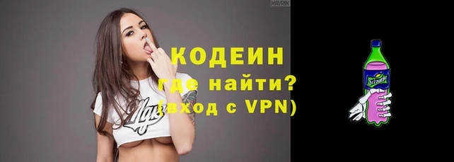 мяу мяу мука Корсаков