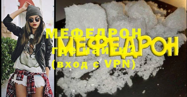героин Елизово