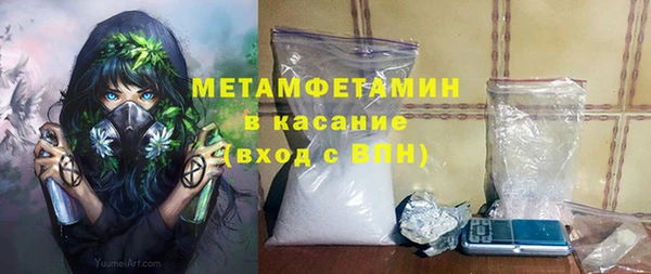 героин Елизово