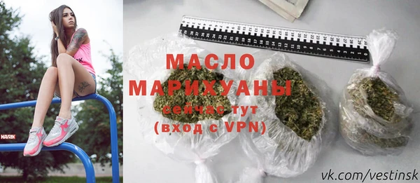 COCAINE Елабуга