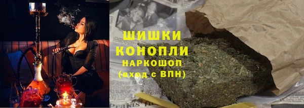 марки lsd Кодинск