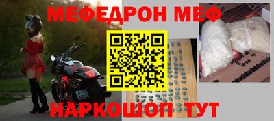 героин Ликино-Дулёво