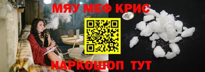 героин Ликино-Дулёво