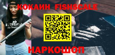 героин Ликино-Дулёво