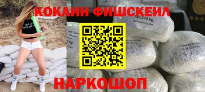 героин Ликино-Дулёво