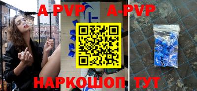 героин Ликино-Дулёво