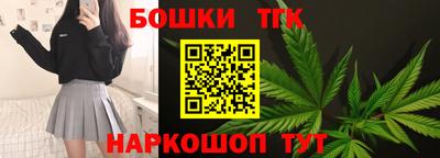 героин Ликино-Дулёво