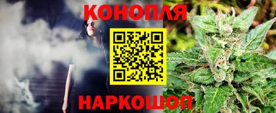 героин Ликино-Дулёво