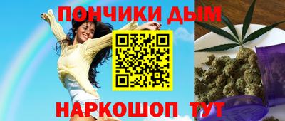героин Ликино-Дулёво