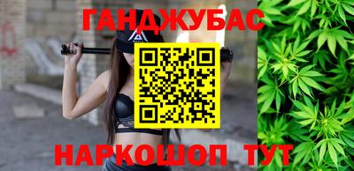 мескалин Лесосибирск