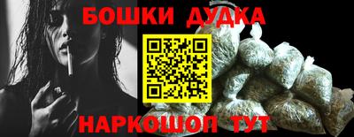 мескалин Лесосибирск