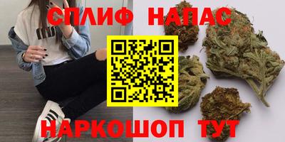 мескалин Лесосибирск
