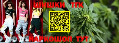 мескалин Лесосибирск