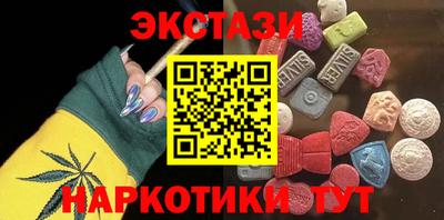 героин Ликино-Дулёво