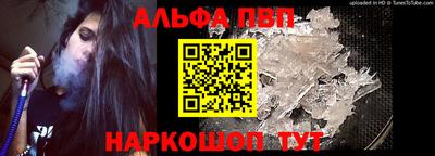 героин Ликино-Дулёво