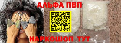 героин Ликино-Дулёво