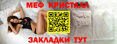 героин Ликино-Дулёво