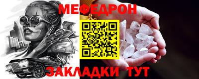 героин Ликино-Дулёво