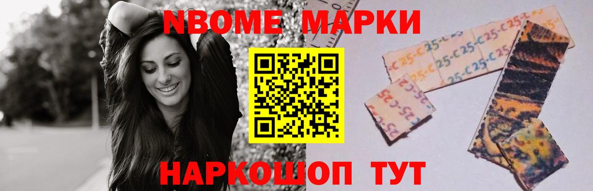 Лсд 25 экстази ecstasy Кириши