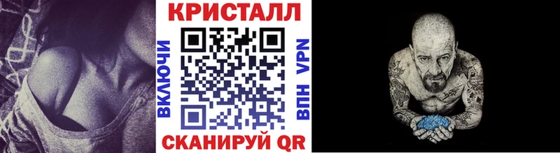 Первитин винт  Кириши 