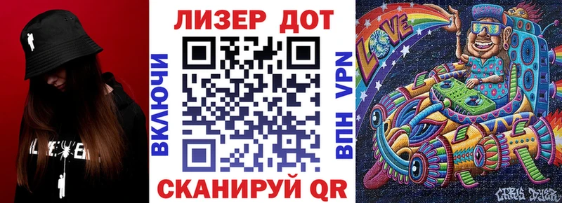 Марки N-bome 1,5мг  Кириши 
